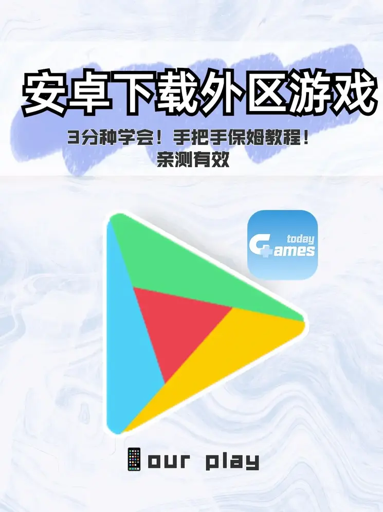 爱游戏最新网站截图0